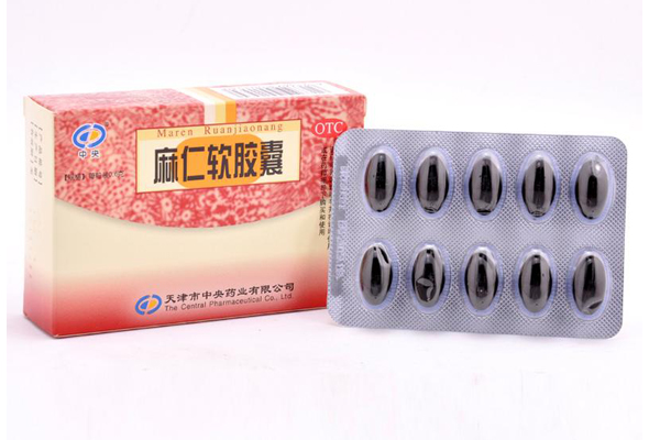 麻仁软胶囊