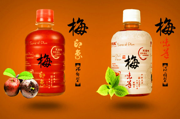 梅味道梅印象系列饮品