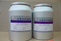 地塞米松磷酸钠