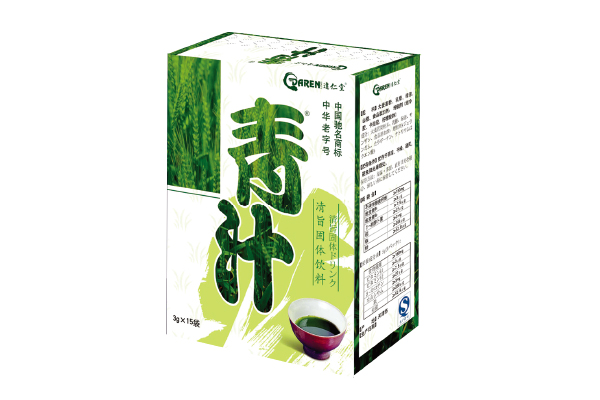 青汁
